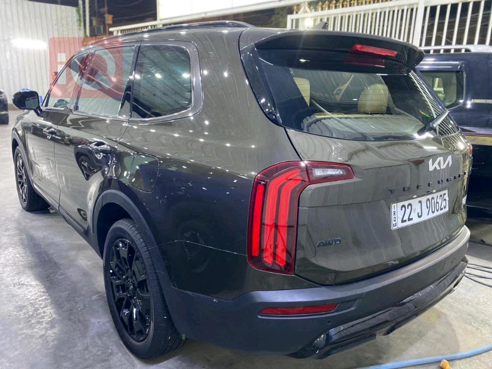 Kia Telluride